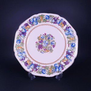 Vintage 1954 Crown Ducal Florentine Colorful Embossed Dinner Plate / England